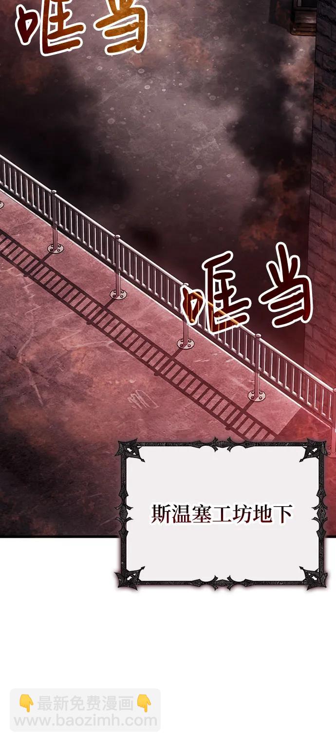 第68话44