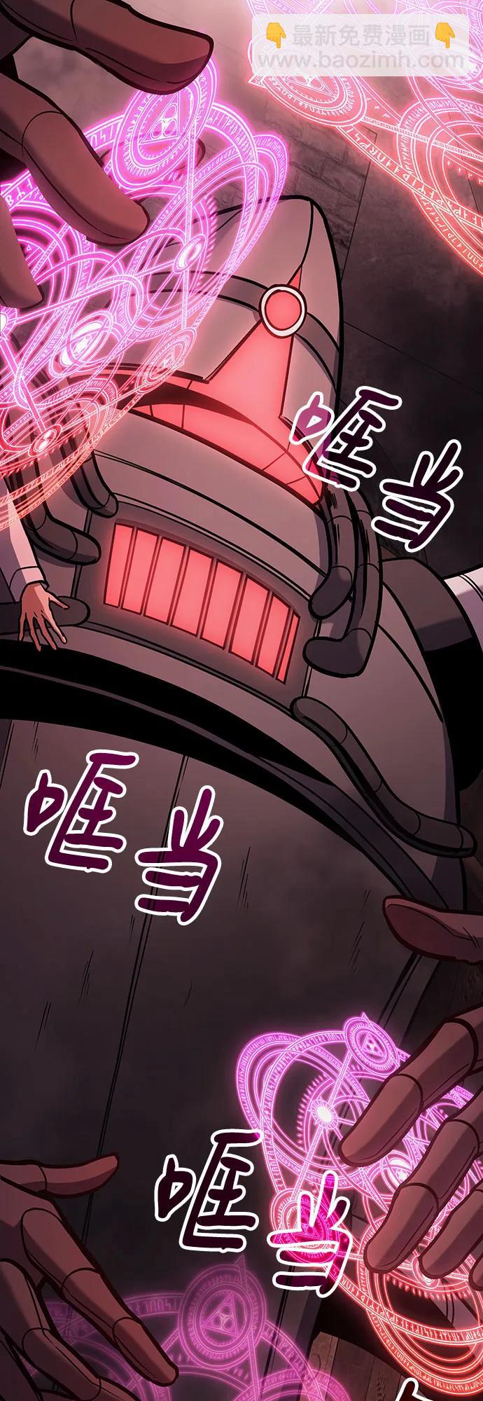 第68话50