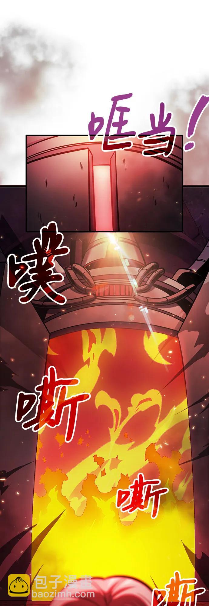 第68话56