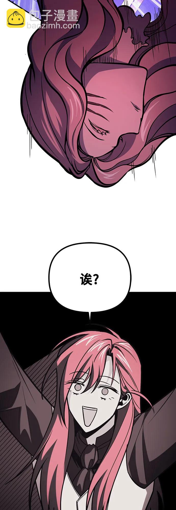 第68话64