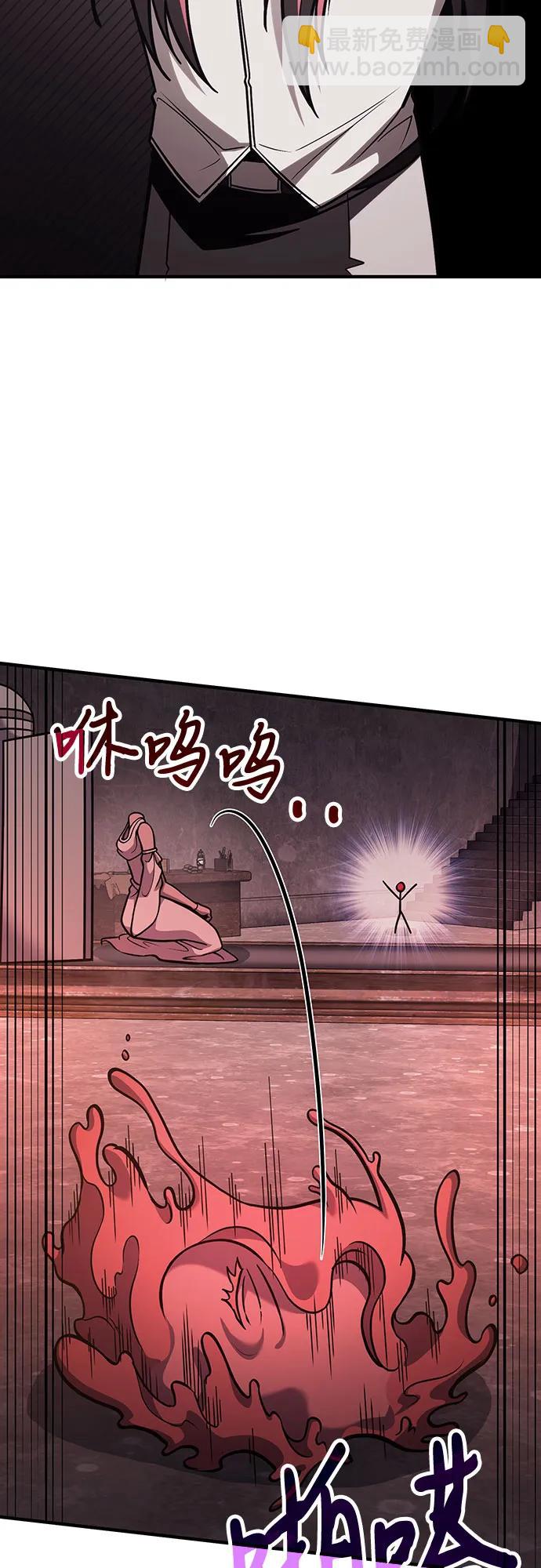 第68话65