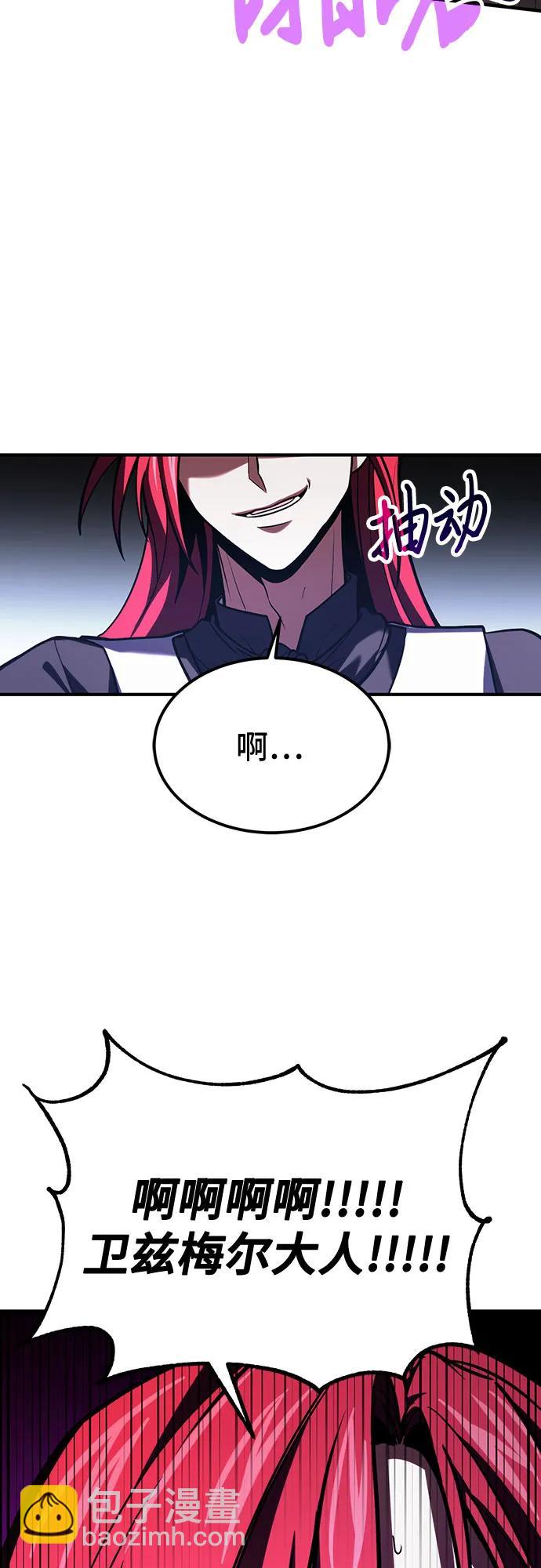 第68话66