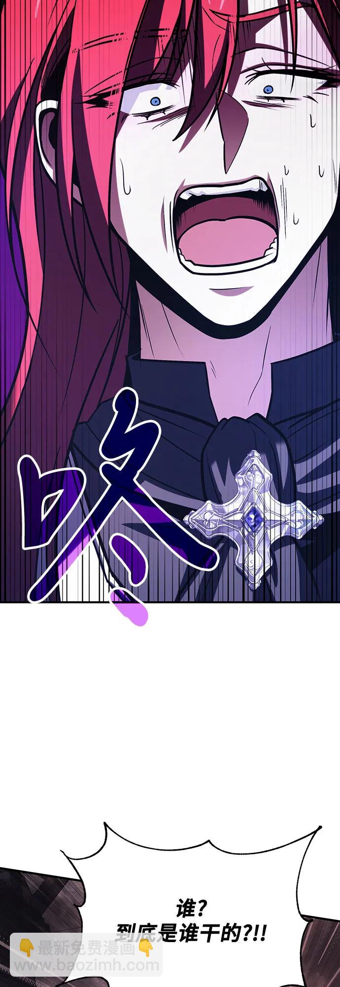 第68话67