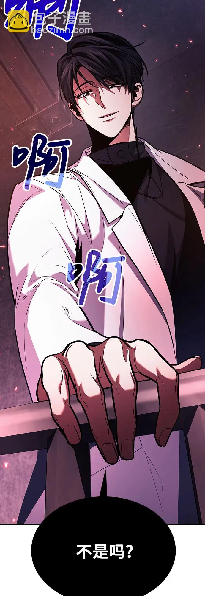 第68话72