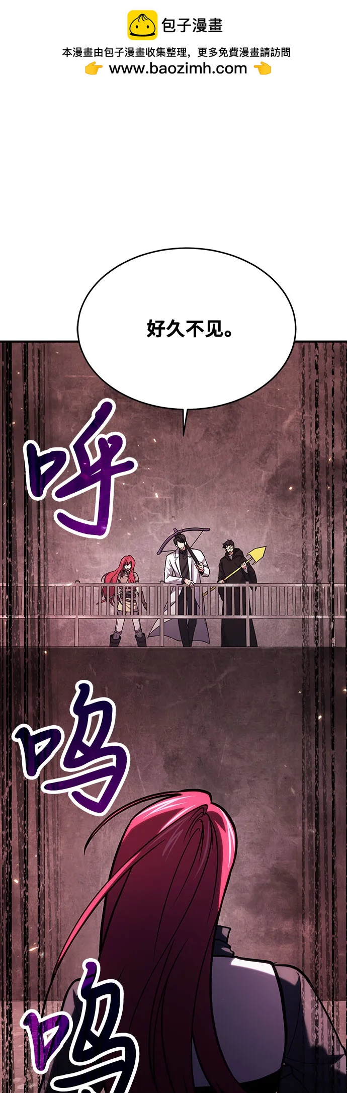 第69话1