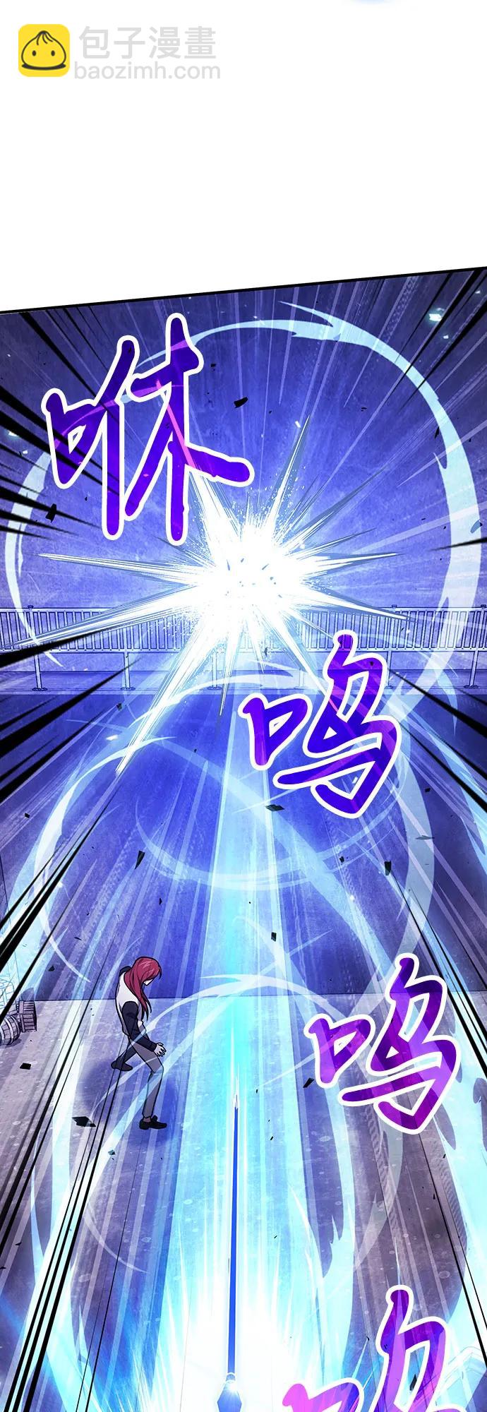 第69话15