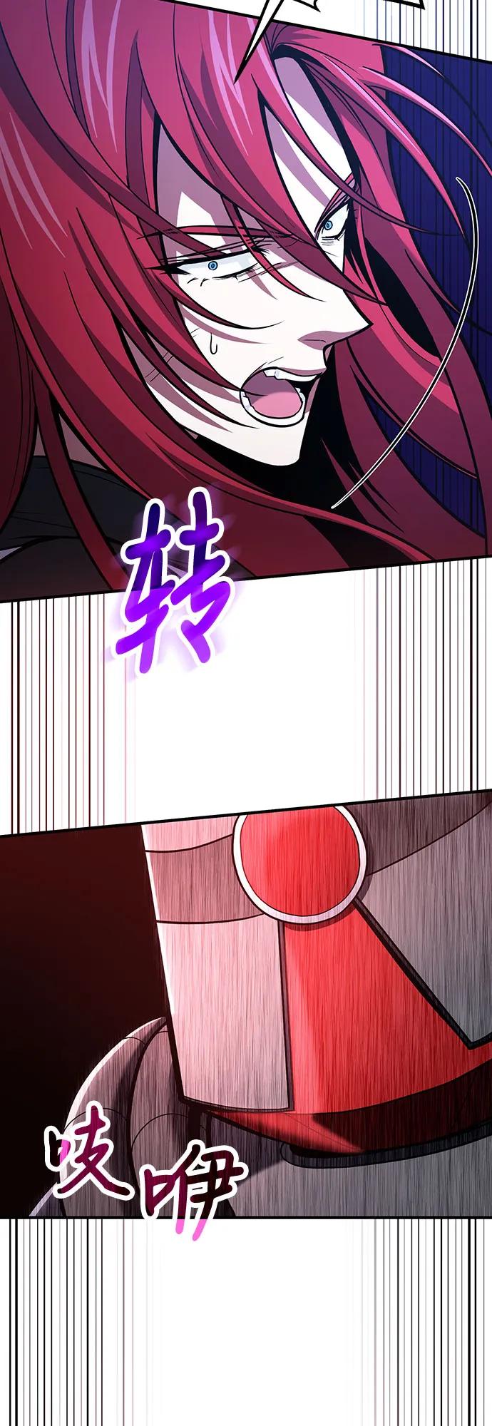 第69话17