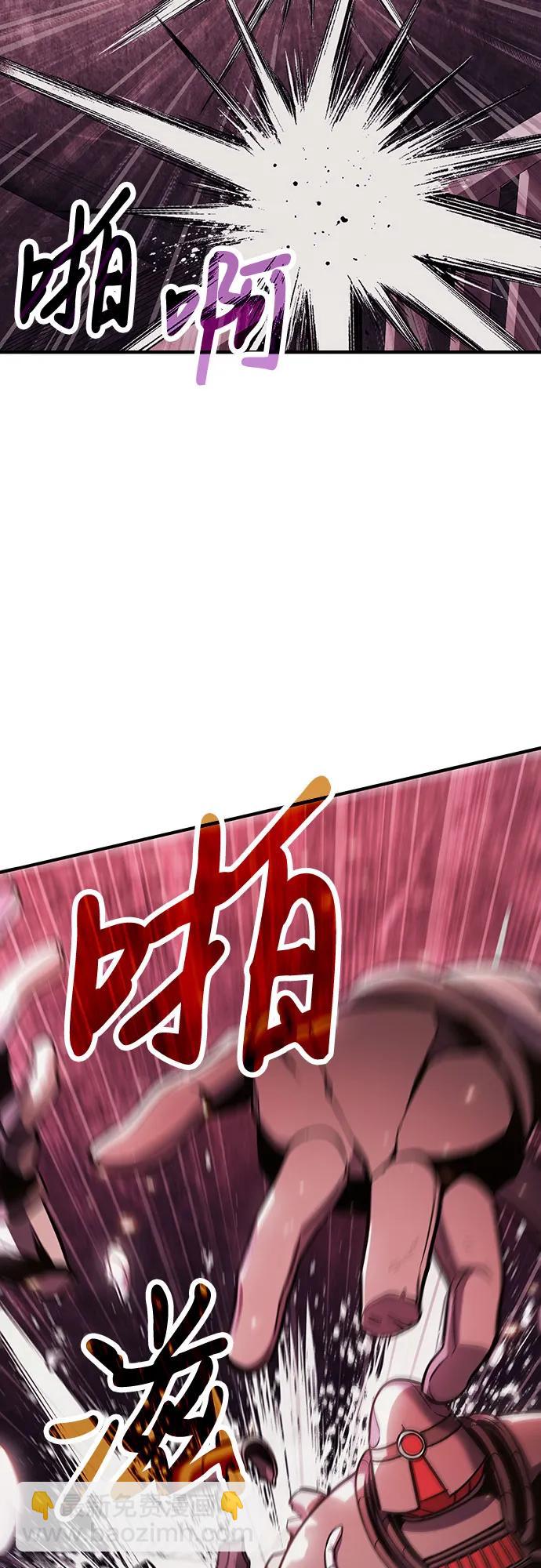 第69话29
