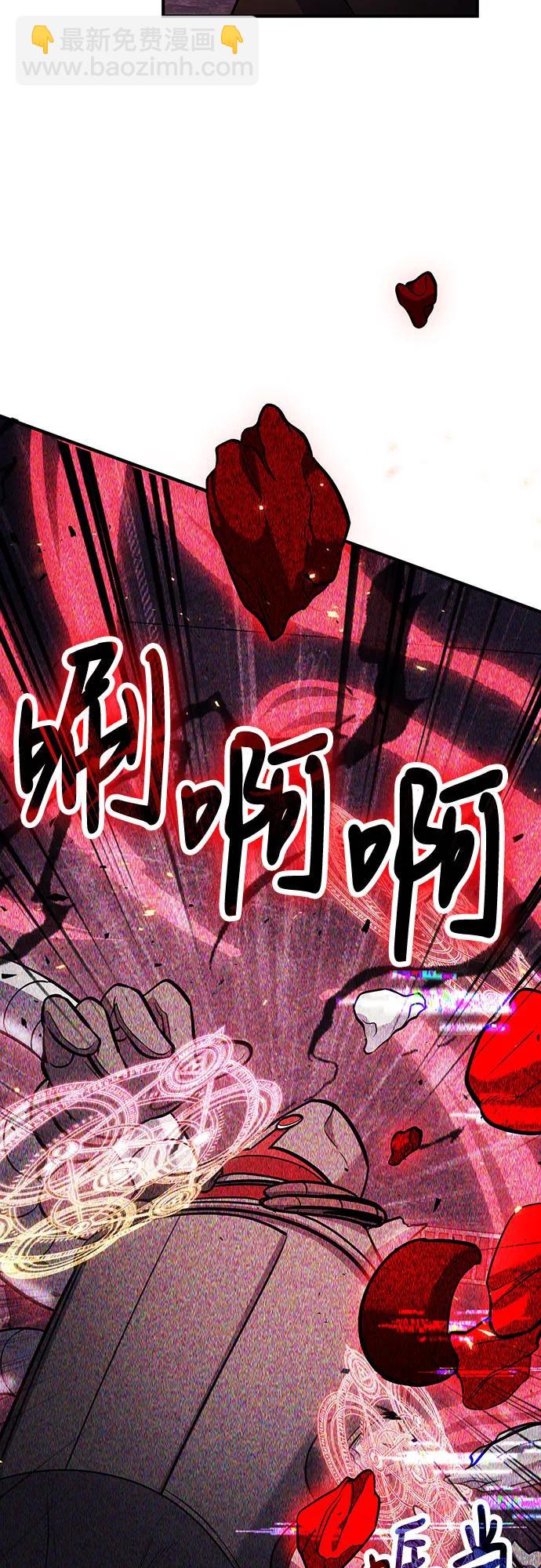 第69话34