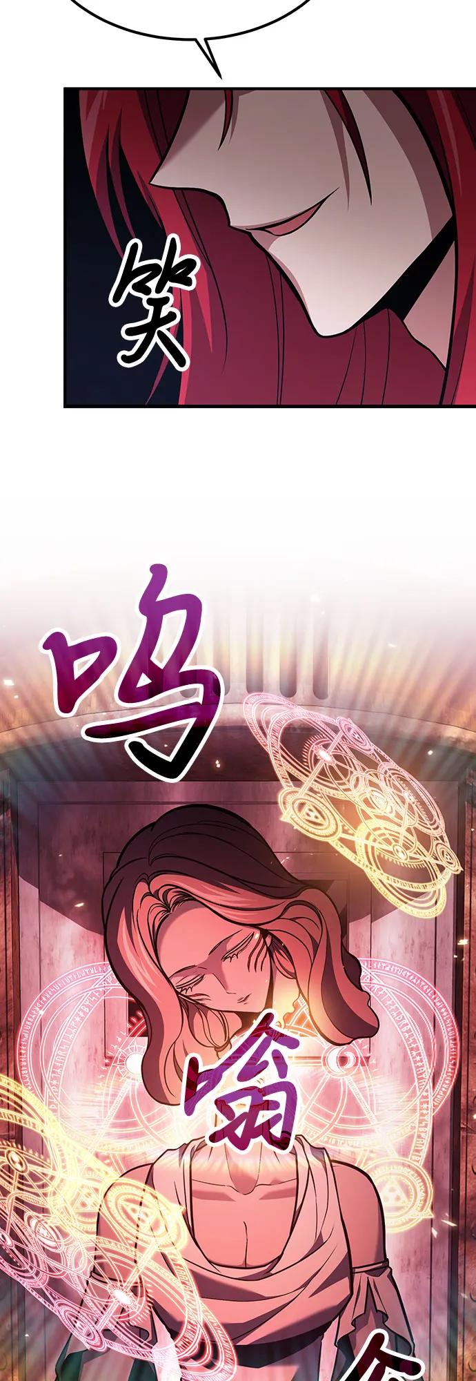 第69话39
