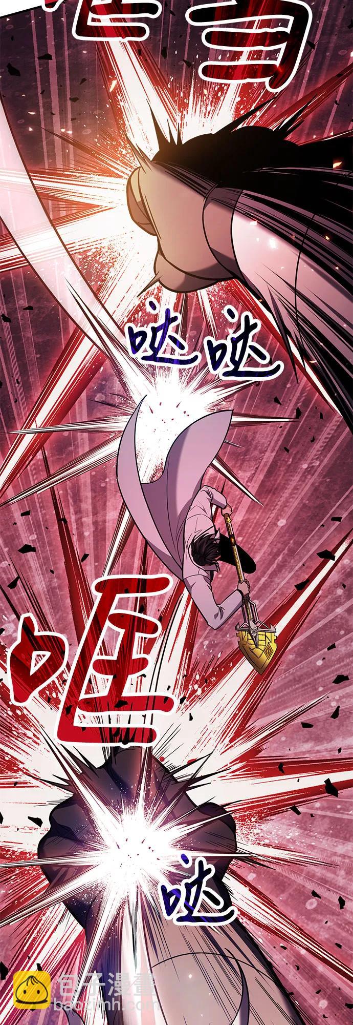 第69话55