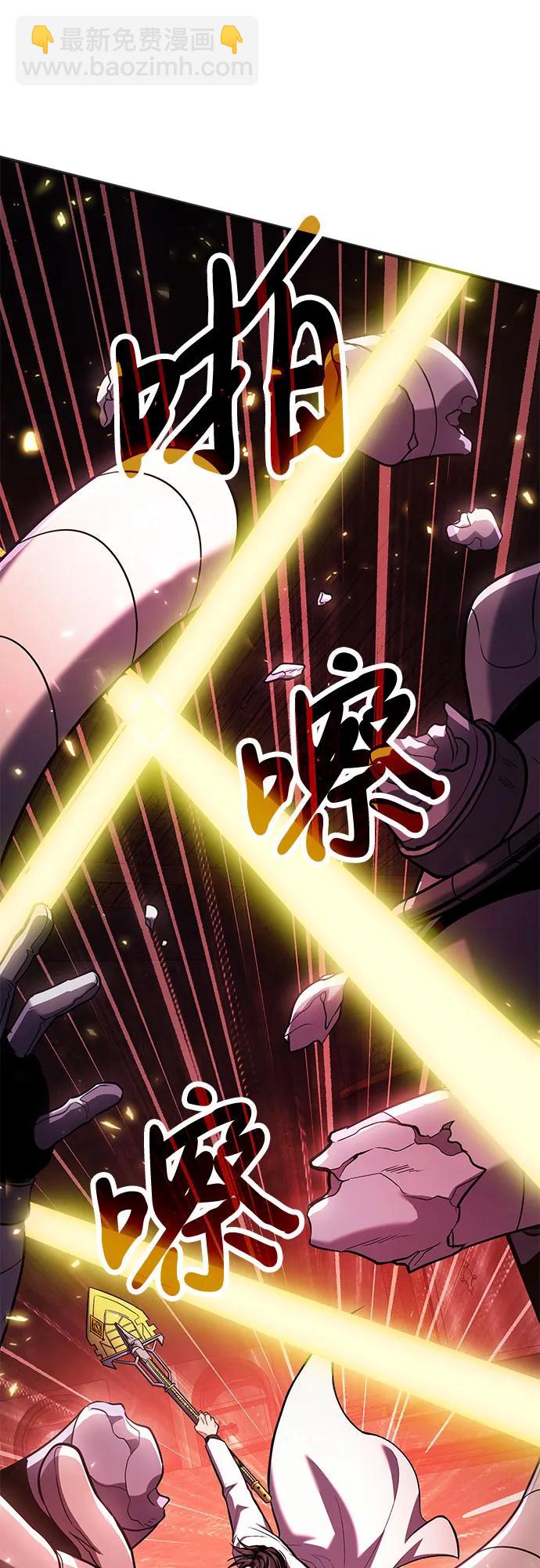 第69话58