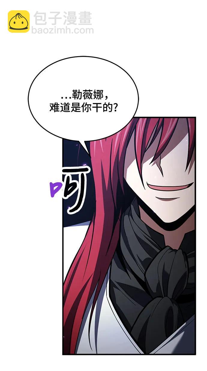 第69话6