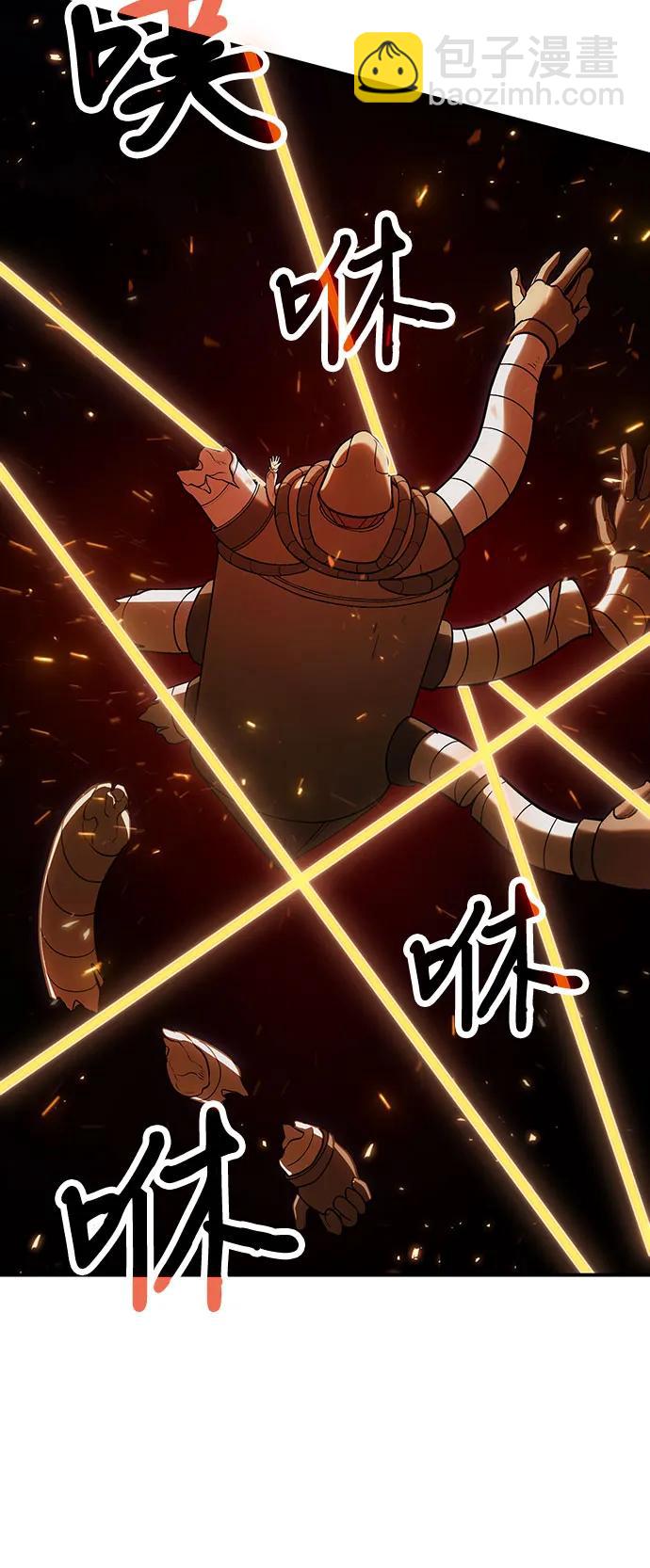 第69话65