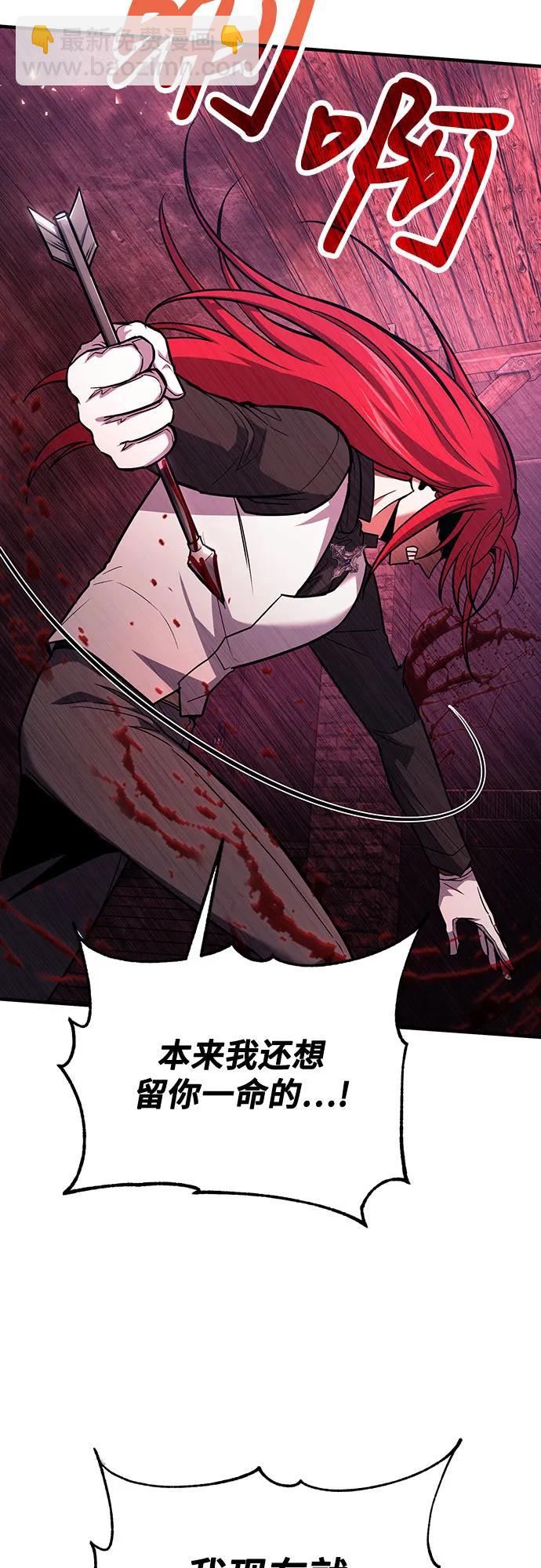 第69话78