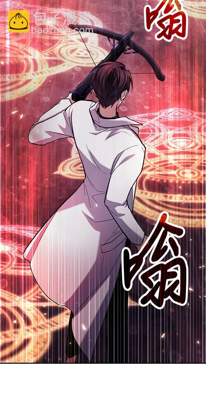 第69话80