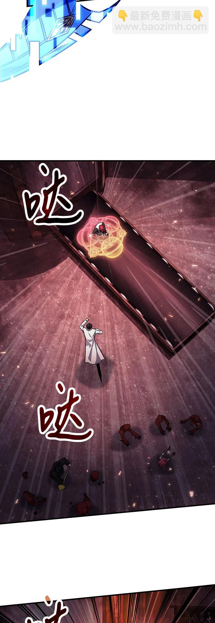 第70话15