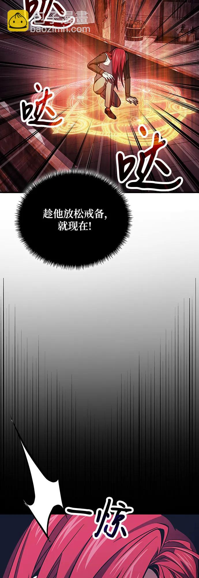 第70话16