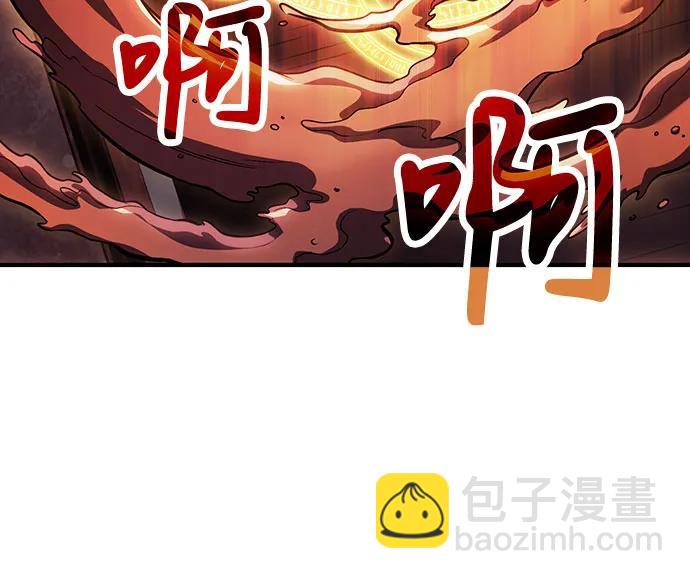 第70话18