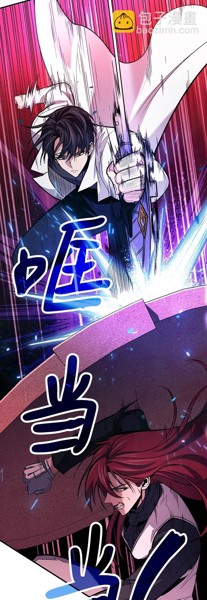 第70话20