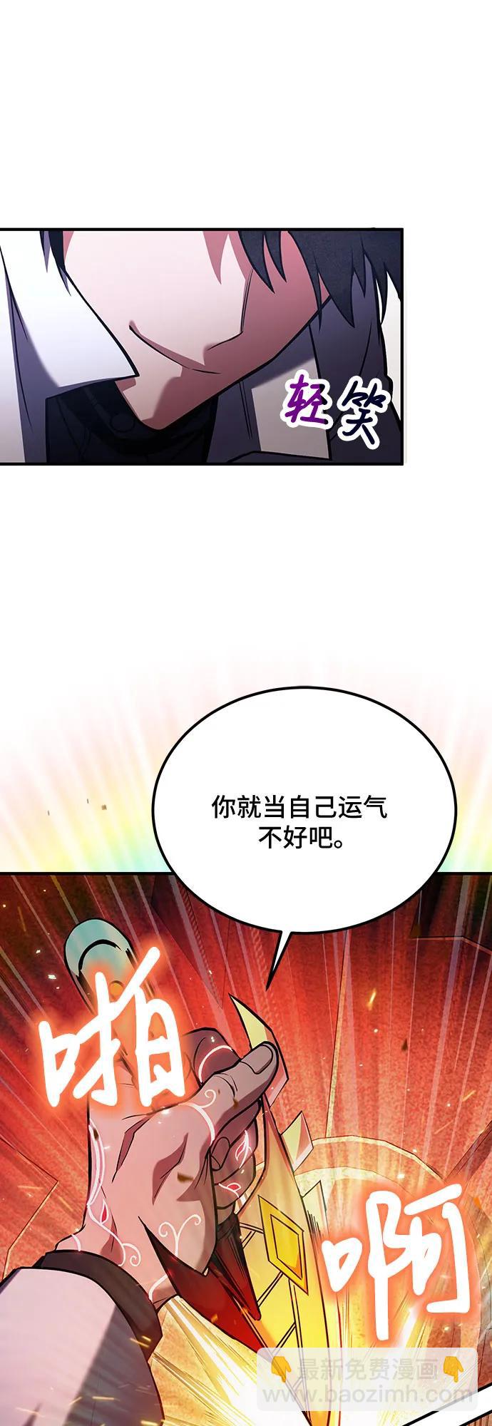 第70话22