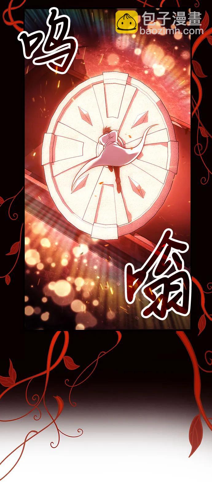 第70话24