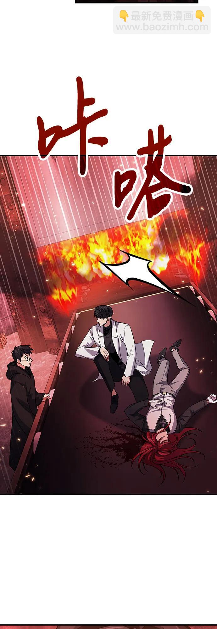 第70话35