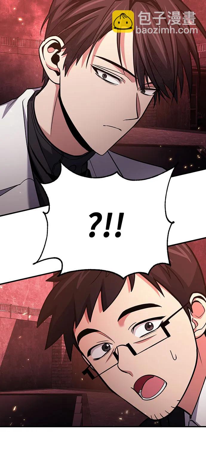 第70话36