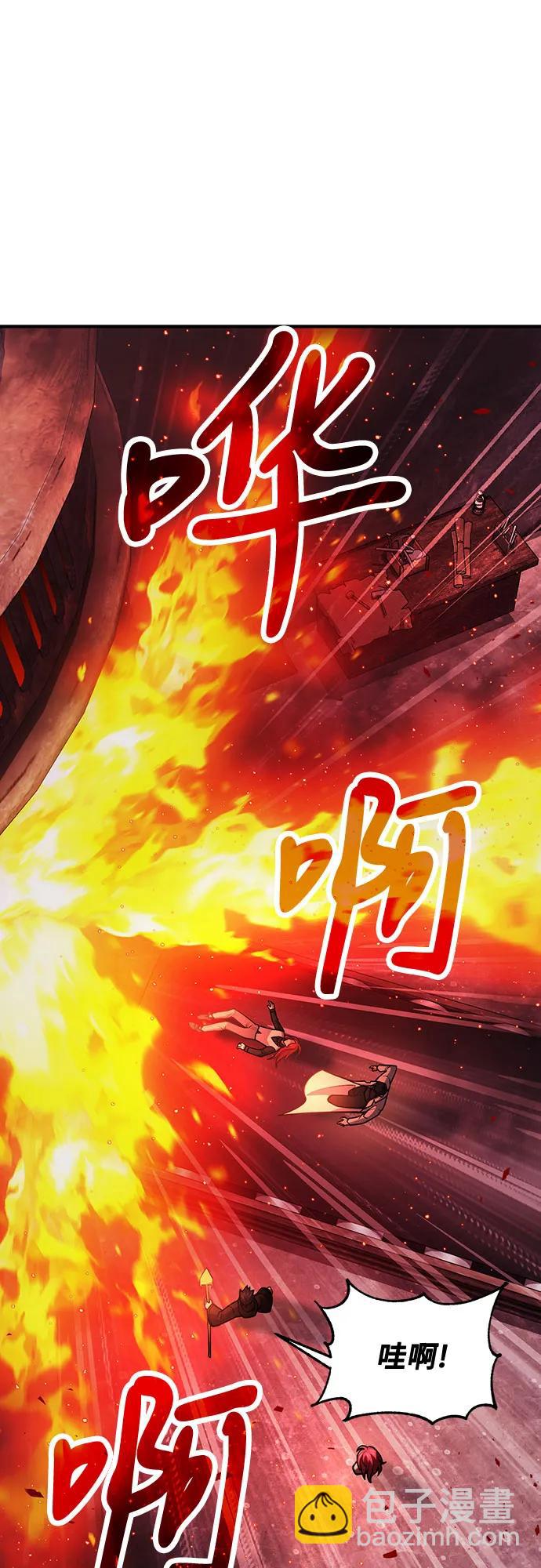 第70话37