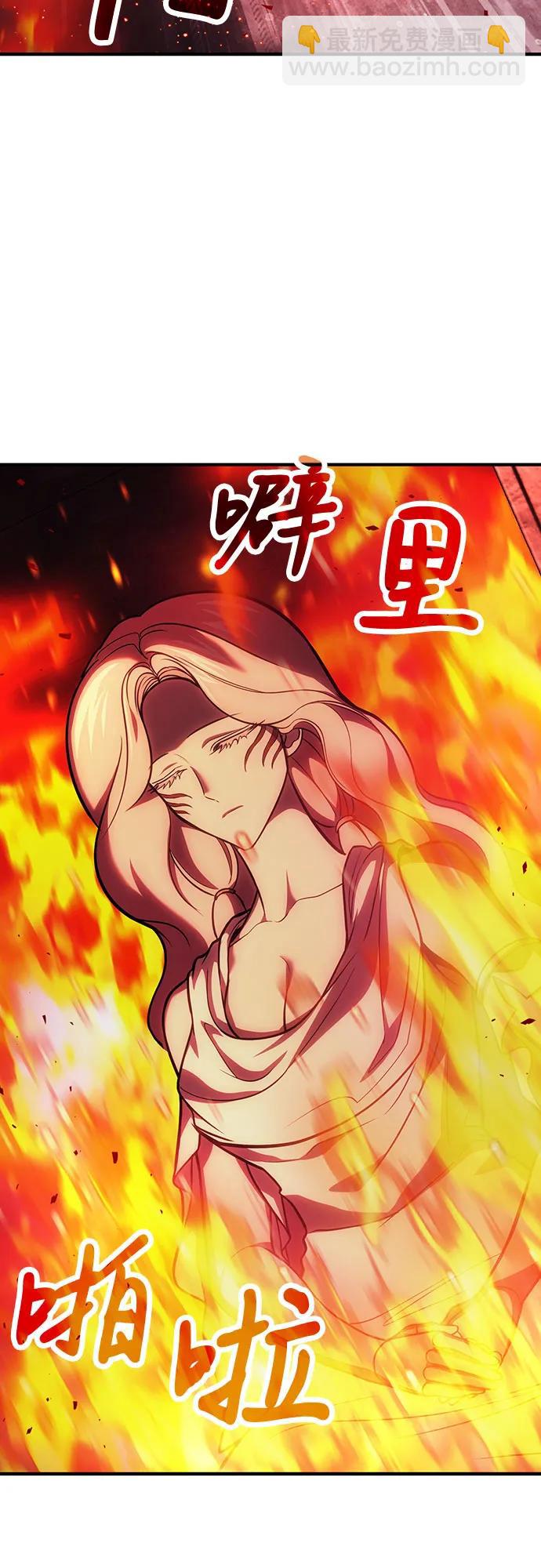 第70话38