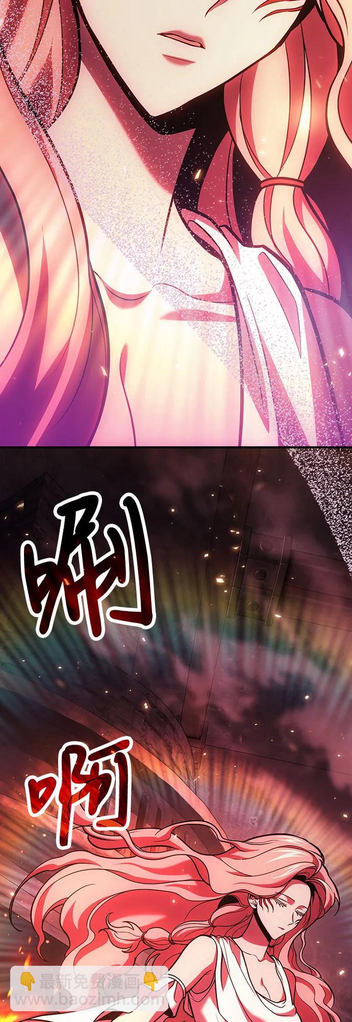 第70话55