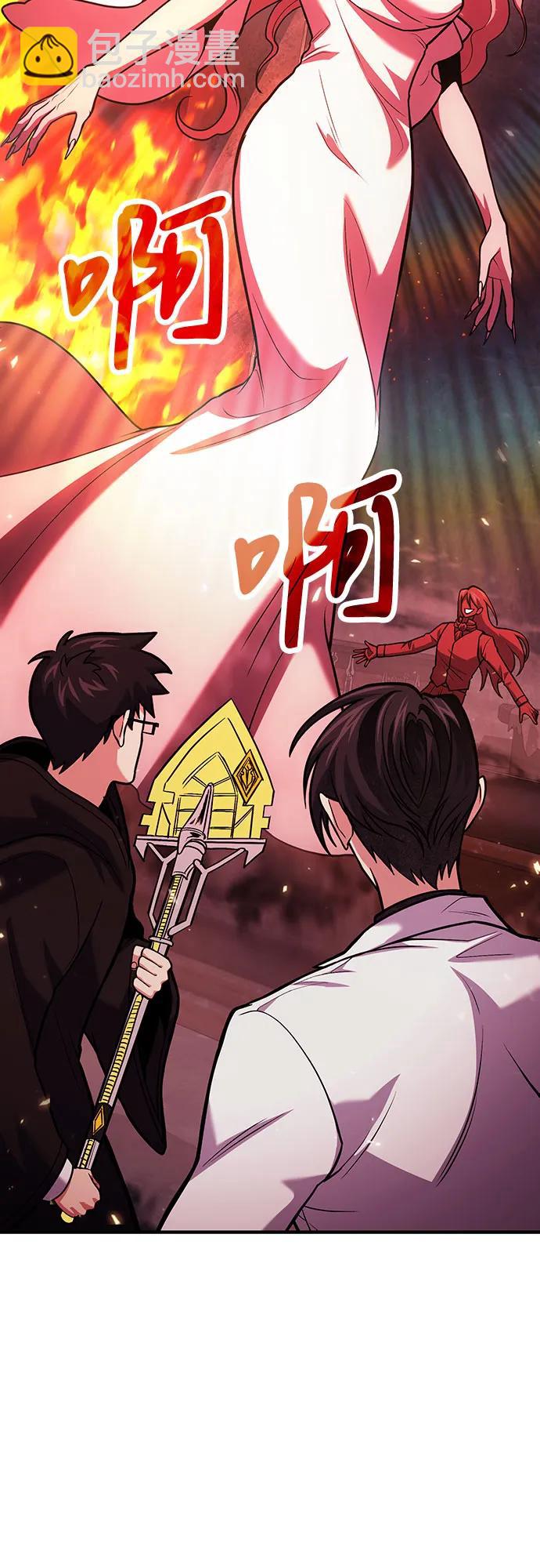 第70话56