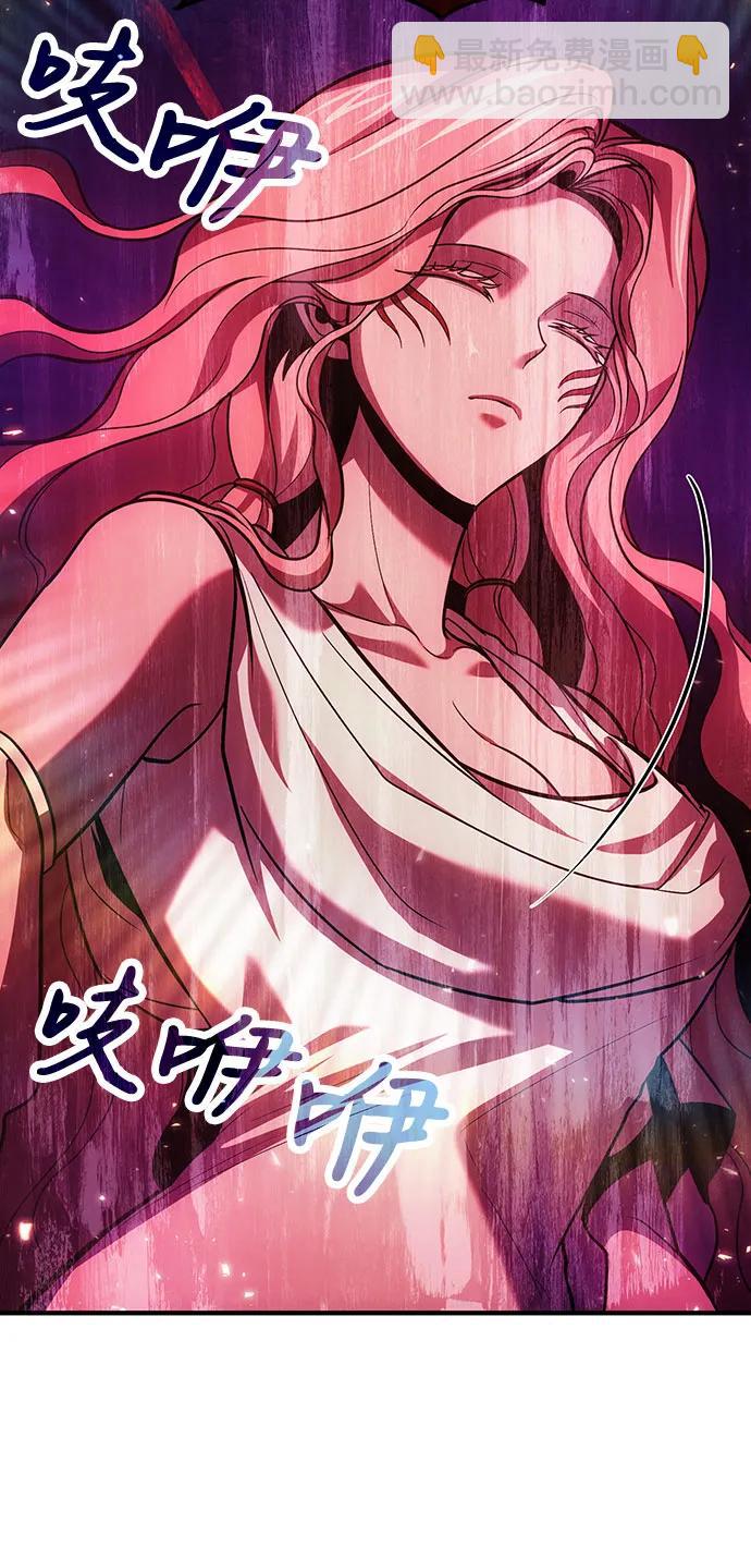 第70话64