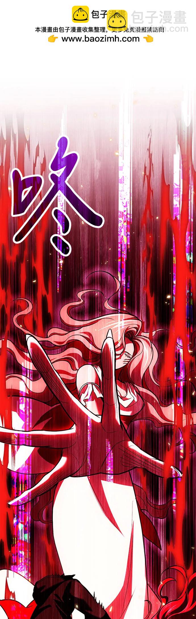第71话1