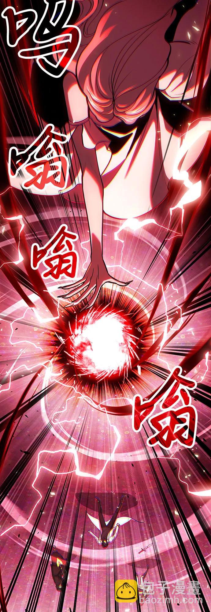 第71话11