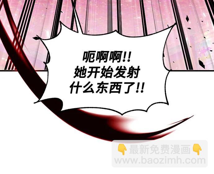 第71话12