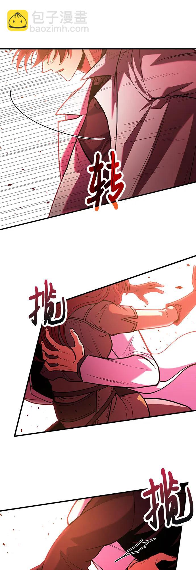 第71话13