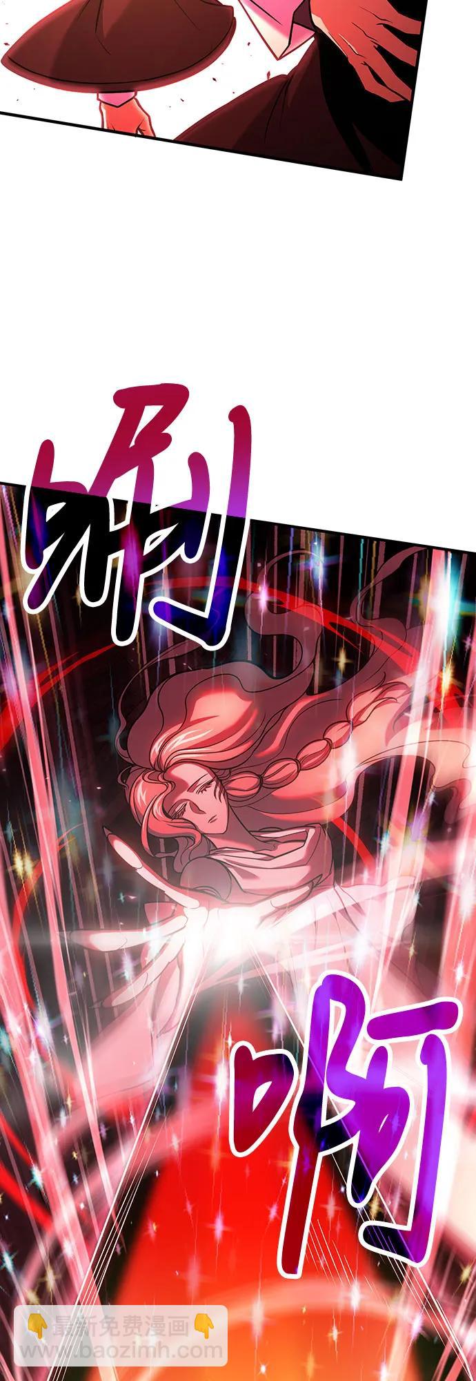 第71话14