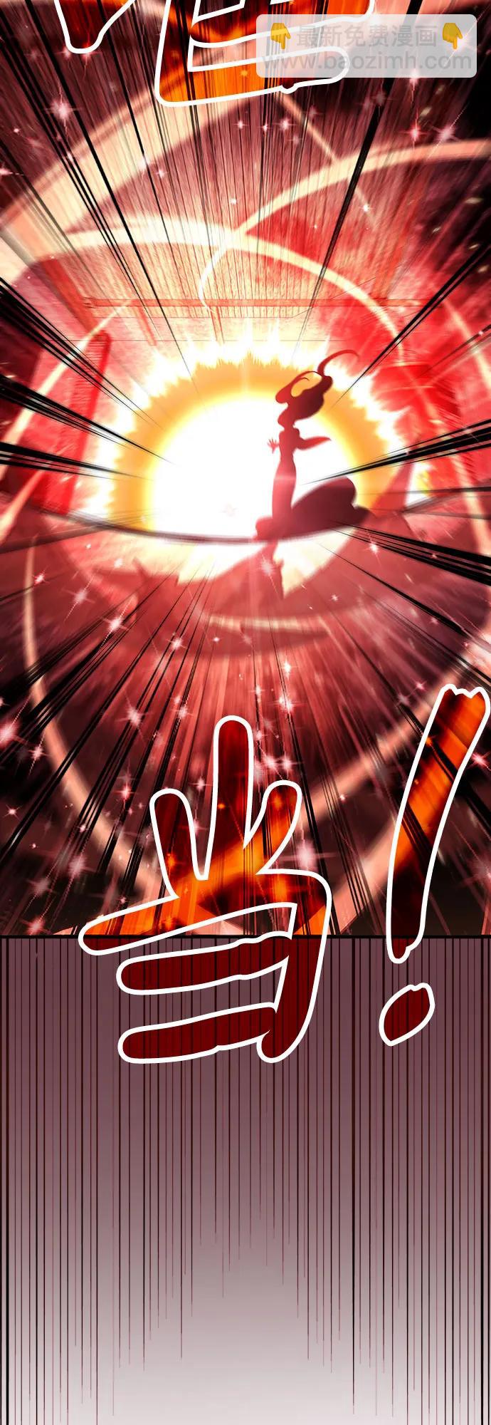 第71话16