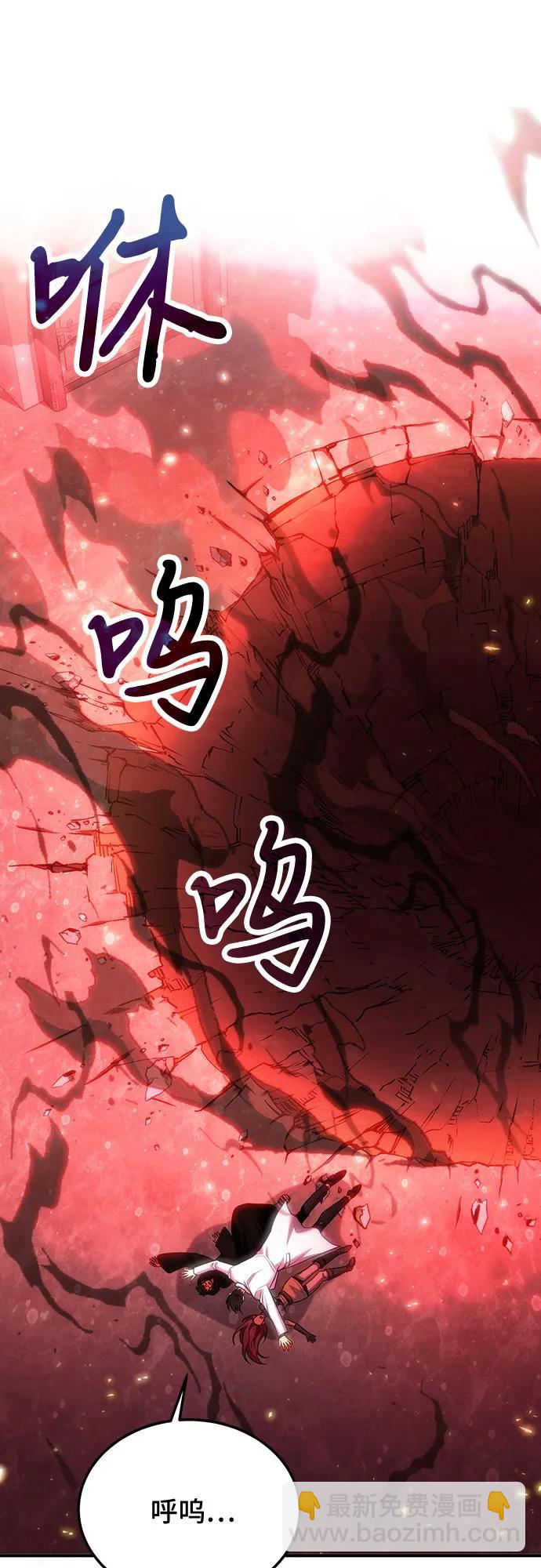 第71话18