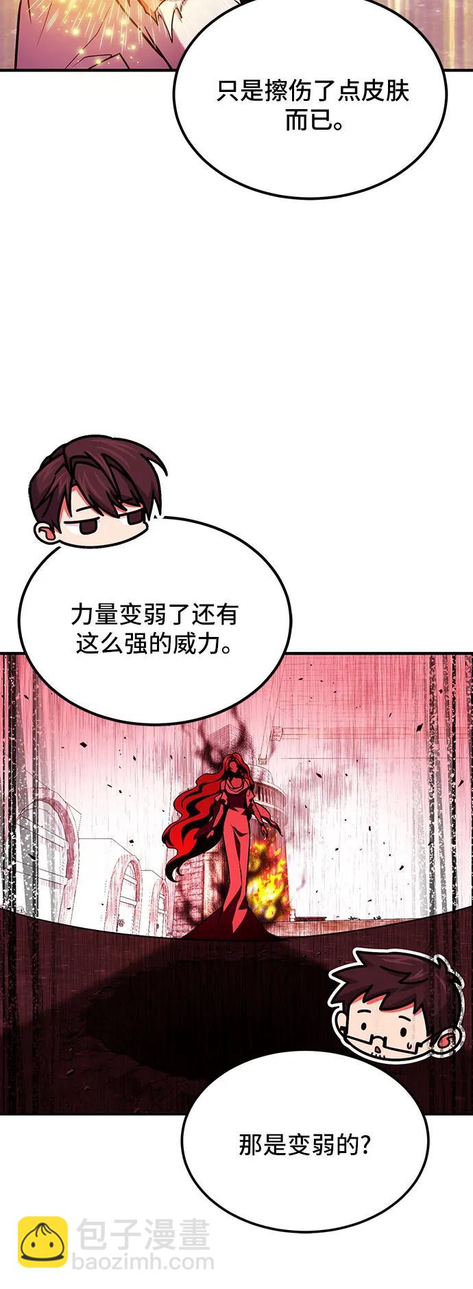 第71话22