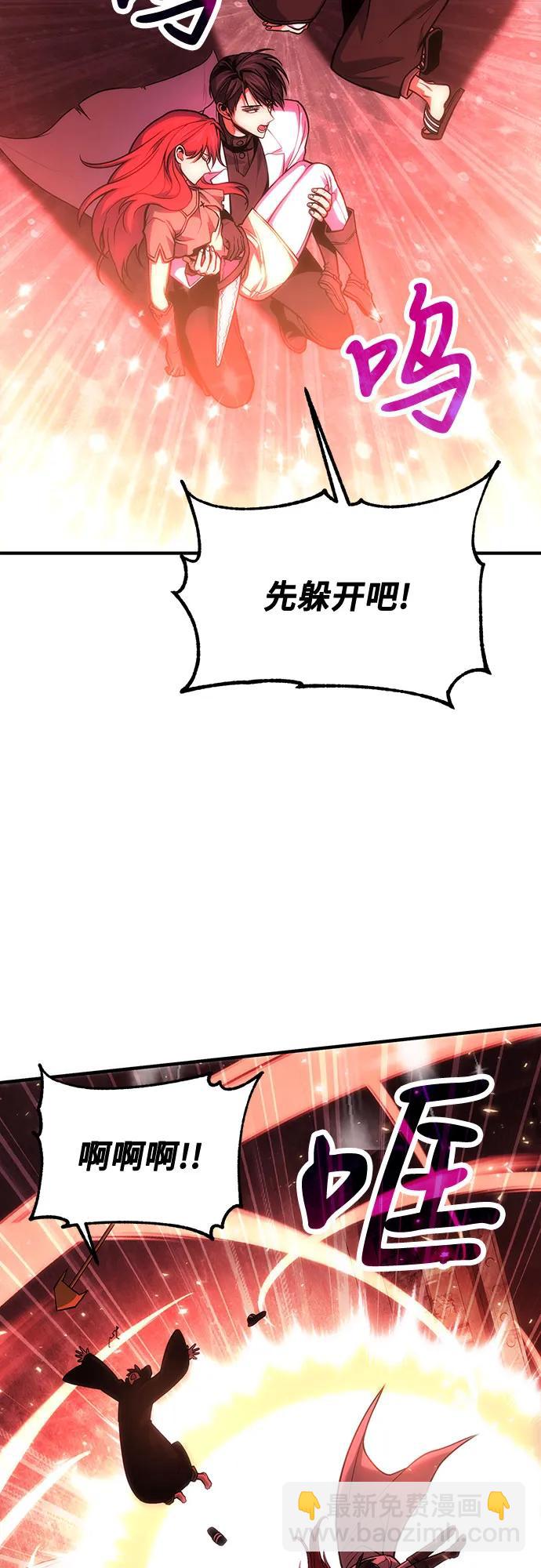 第71话31