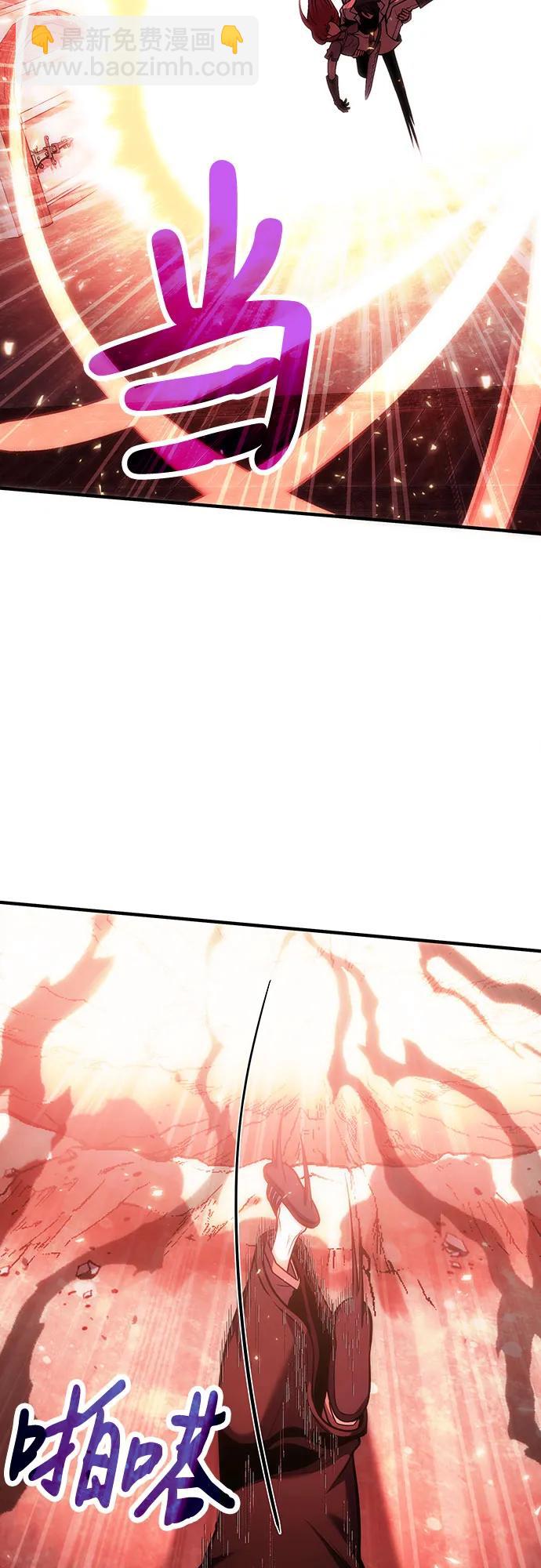 第71话32
