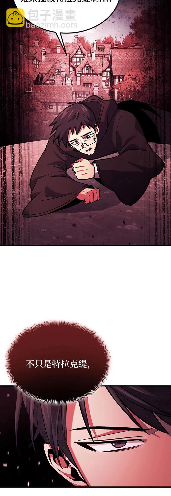 第71话37
