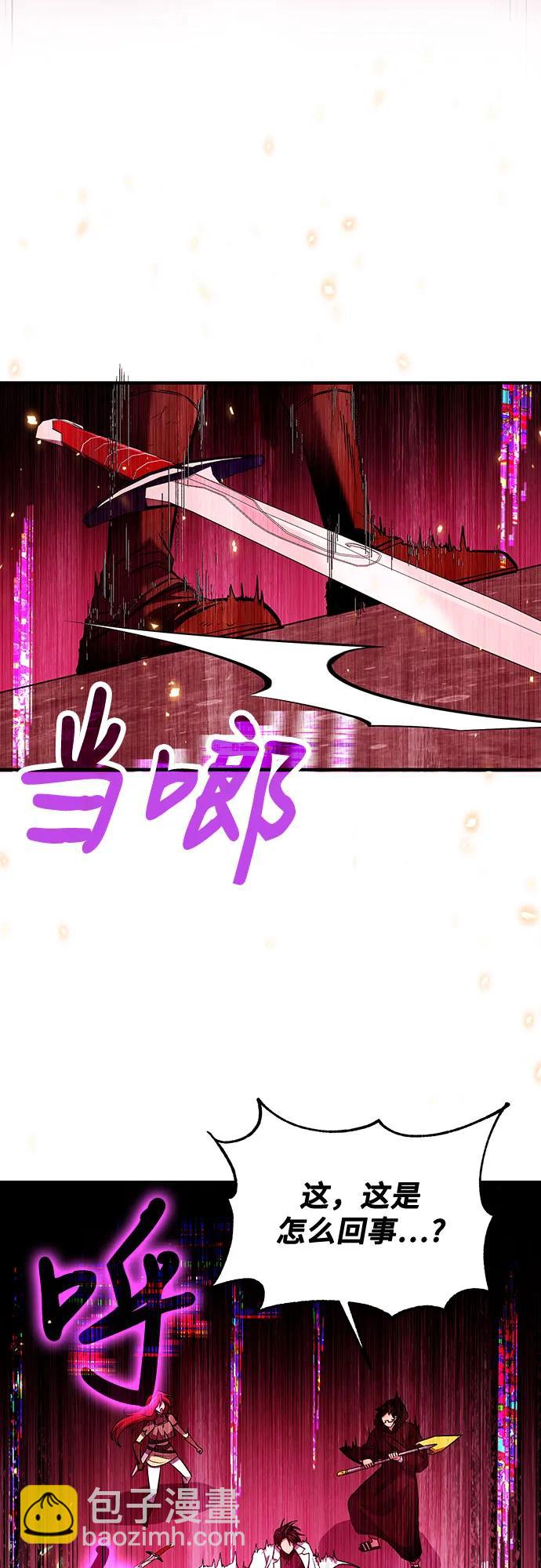 第71话5