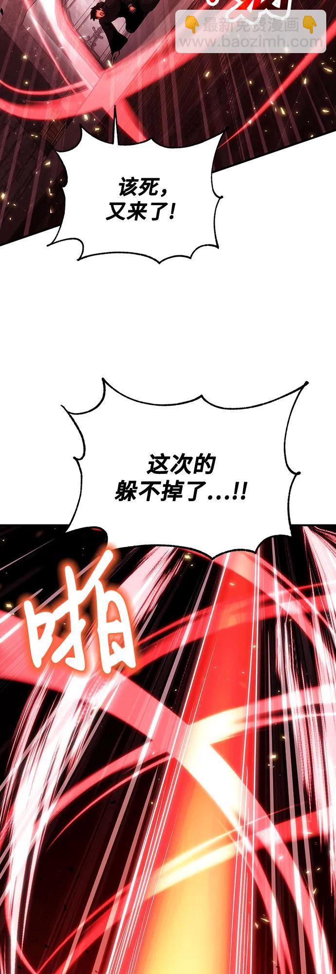 第71话51