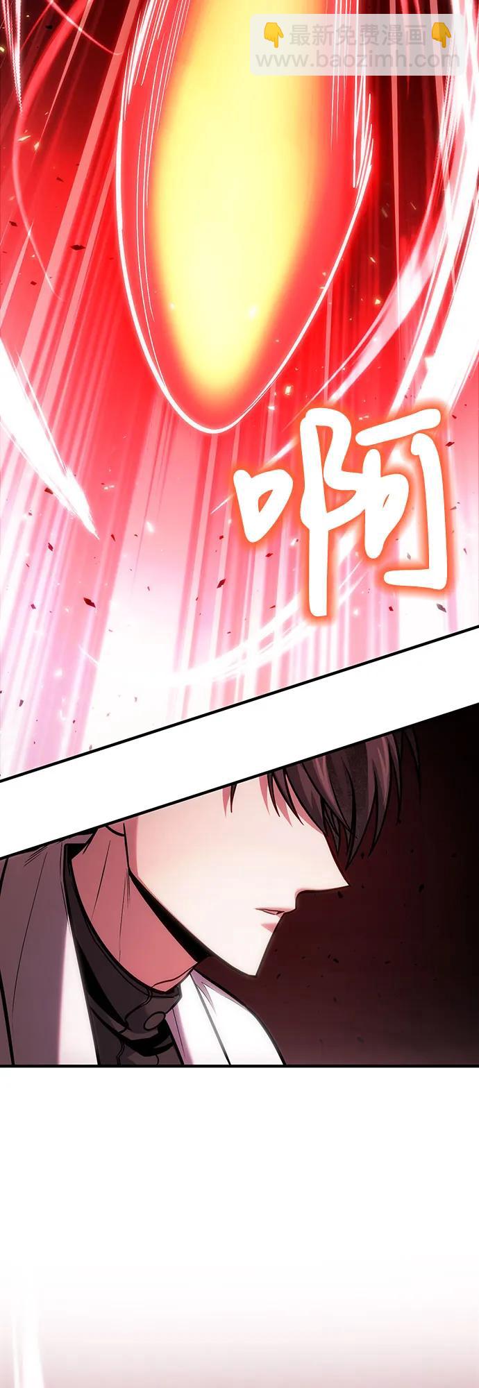 第71话52