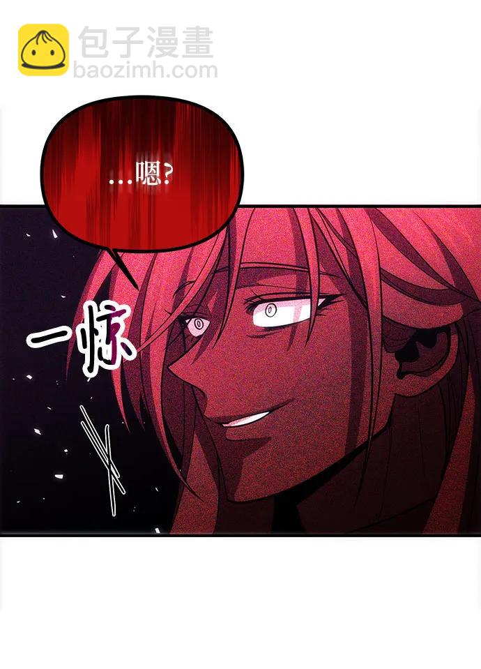 第71话61
