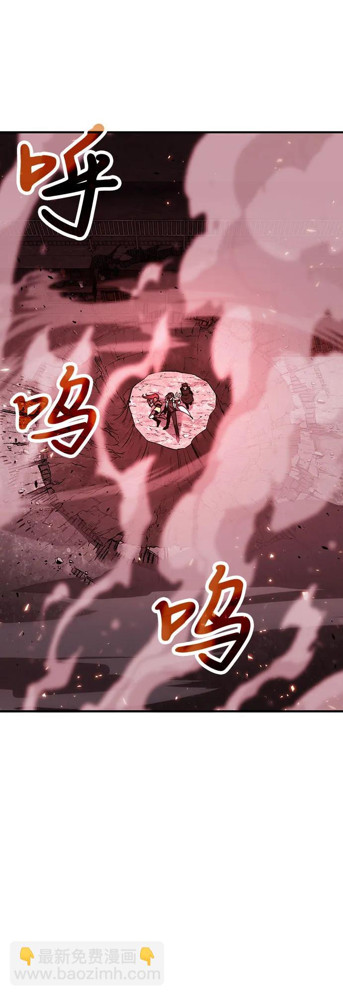 第71话62