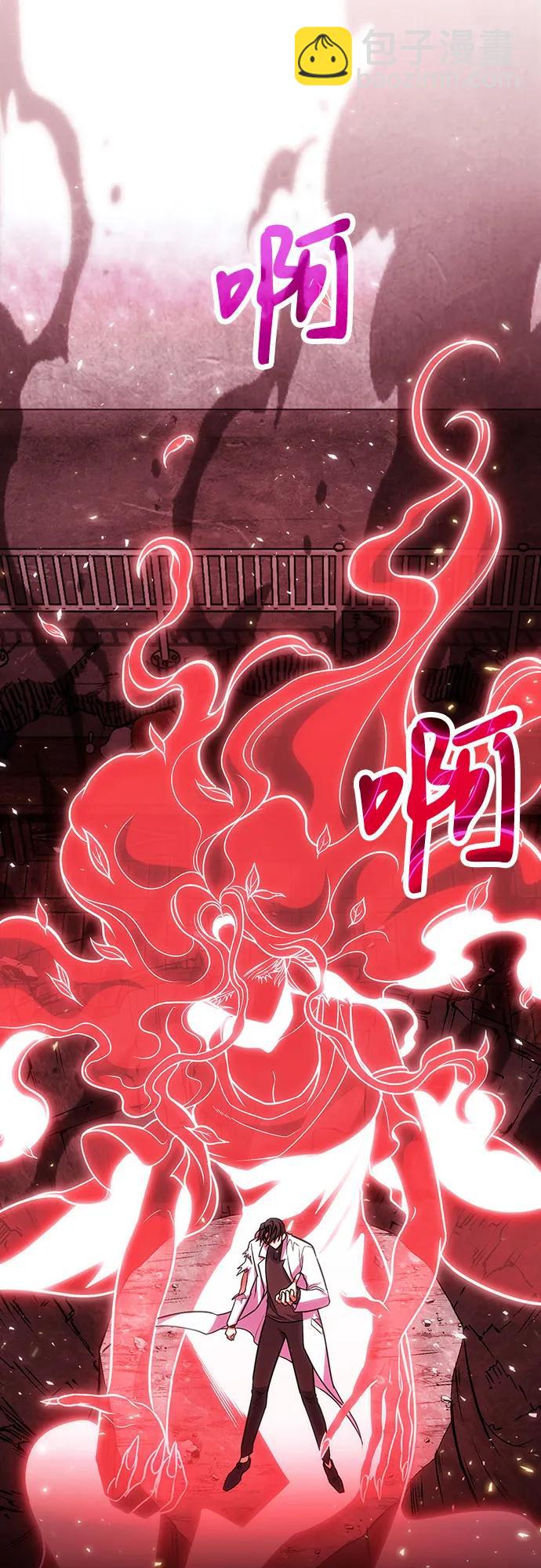 第71话69